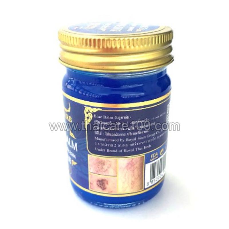 Синий бальзам от варикоза и усталости ног Thai Herb Blue Balm купить по ...